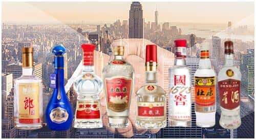 芝罘区回收名酒