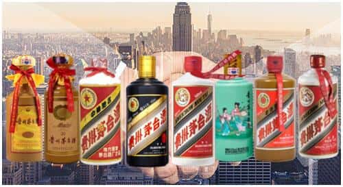 芝罘区回收茅台